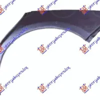 REAR WHEEL ARCH 5D