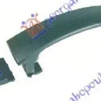 FRONT-REAR DOOR HANDLE OUTER (R=L)