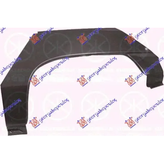 REAR WHEEL ARCH 2D