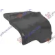 OUTTER ENGINE COVER PLASTIC