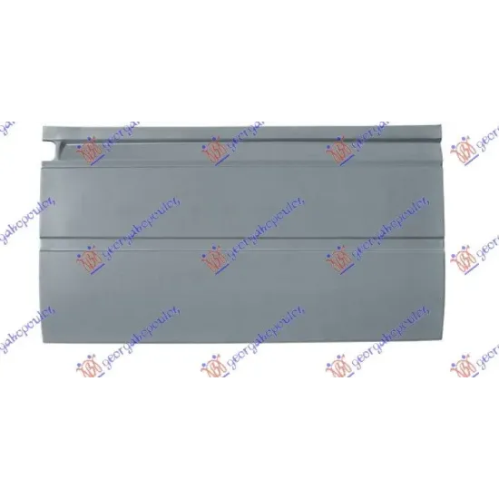 SLIDING DOOR SKIN (66 cm)