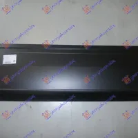 SIDEWALL PANEL SKIN (48cm)