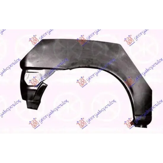 REAR WHEEL ARCH 2D