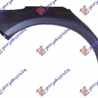 REAR WHEEL ARCH 5D