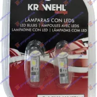 BULB POSITION LED WITH COMBUS