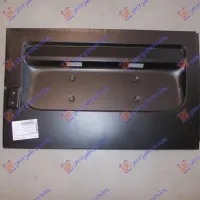 TAIL GATE (TWIN) SKIN LOWER 50cm