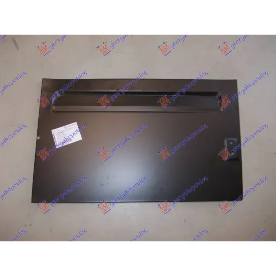 TAIL GATE (TWIN) SKIN LOWER 50cm TAIL GATE (TWIN) SKIN LOWER 50cm