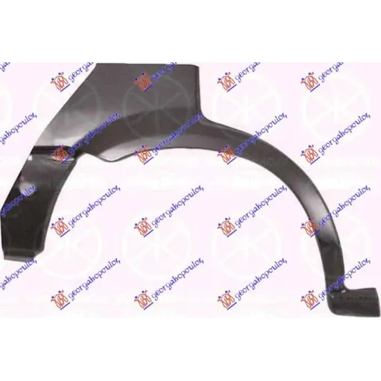 REAR WHEEL ARCH 4D