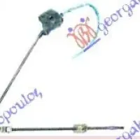 WINDOW REGULATOR FRONT ELECTRIC (WITHOUT MOTOR