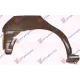 REAR WHEEL ARCH 4D