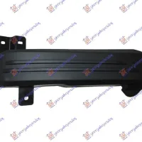 FOG LAMP COVER (BASIS)