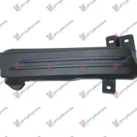 FOG LAMP COVER (BASIS)