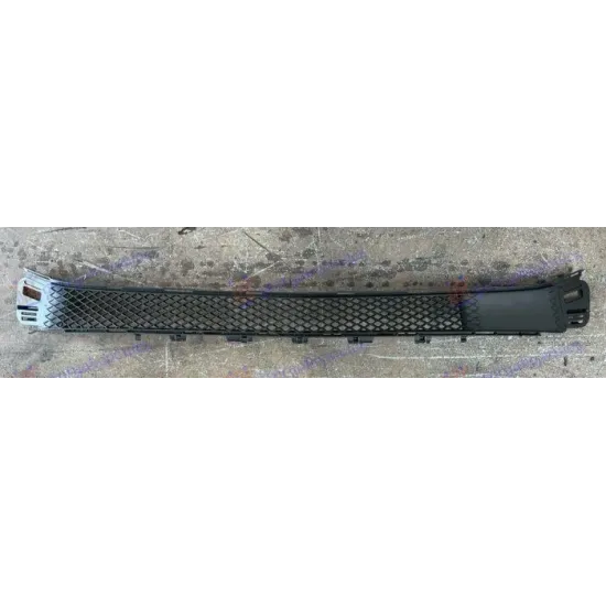 FRONT BUMPER GRILLE (EXCLUSIVE)