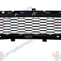 FRONT BUMPER GRILLE (STEPWAY)