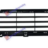 FRONT BUMPER GRILLE