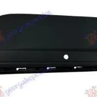 REAR BUMPER LOWER (WITH PDS) (STEPWAY)