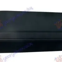 REAR BUMPER LOWER PRIMED
