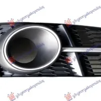 FRONT BUMPER GRILLE (WITH FOG LAMP HOLE) (S-LINE)