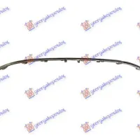 FRONT BUMPER GRILLE MOULDING LOWER CHROME