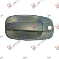 DOOR HANDLE FRONT (RH=LH) & TAIL GATE OUTER (WITH KEY HOLE)