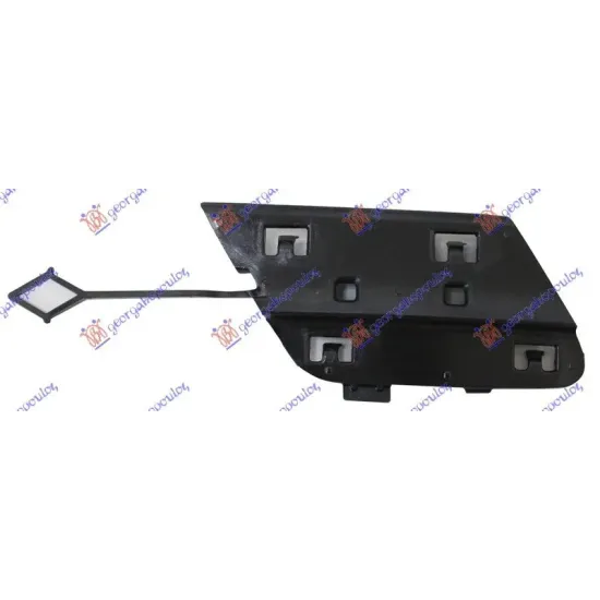 TOW HOOK COVER REAR (BASE) (63 AMG)