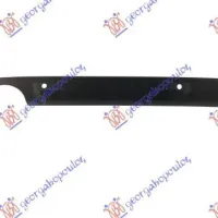 REAR BUMPER SPOILER PRIMED (WITH PDS) -21