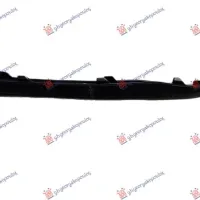 FRONT BUMPER GRILLE MOULDING LOWER -2013