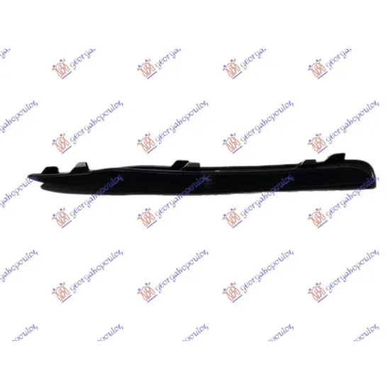 FRONT BUMPER GRILLE MOULDING LOWER -2013