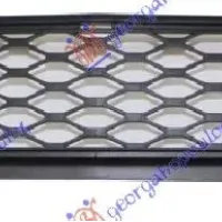 FRONT BUMPER GRILLE -2009