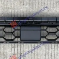 FRONT BUMPER GRILLE (ST)