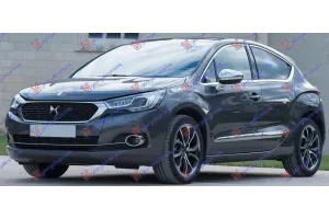 DS4/DS4 CROSSBACK 15-