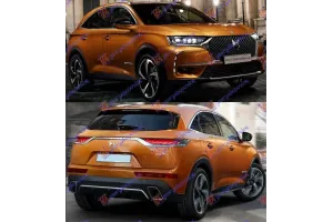 DS7 CROSSBACK 17-