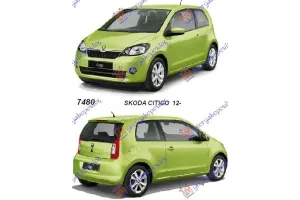 CITIGO 12-17